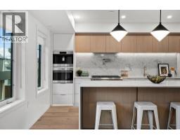 1141 W 33RD AVENUE, Vancouver, British Columbia