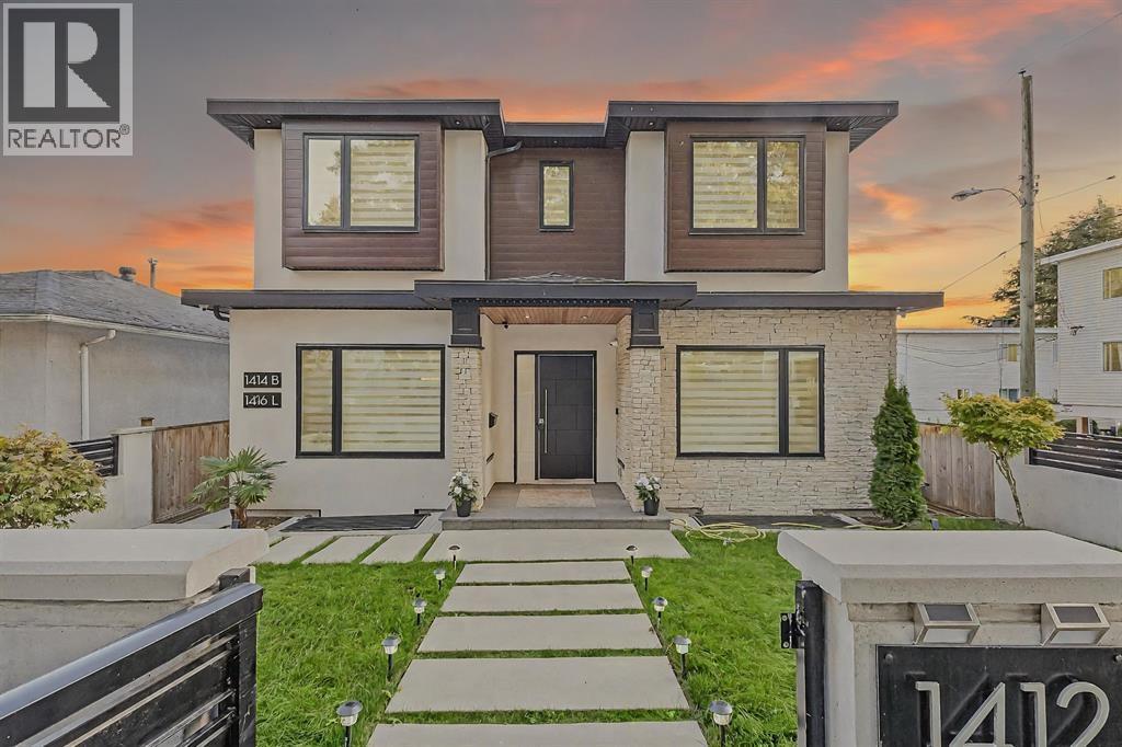 1412 E 63RD AVENUE, Vancouver, British Columbia