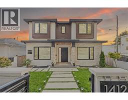 1412 E 63RD AVENUE, Vancouver, British Columbia