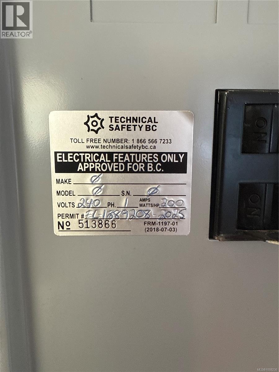 401 Conuma Dr, Gold River, British Columbia  V0P 1G0 - Photo 21 - 1008236