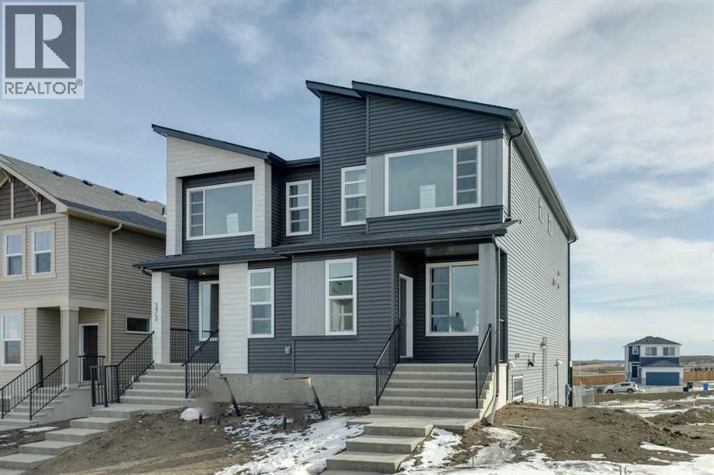 268 Annette Villas Nw, Calgary, Alberta  T3R 2K5 - Photo 3 - A2285184