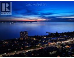 2380 MARINE DRIVE, West Vancouver, British Columbia