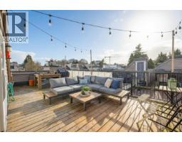311 1922 W 7TH AVENUE, Vancouver, British Columbia