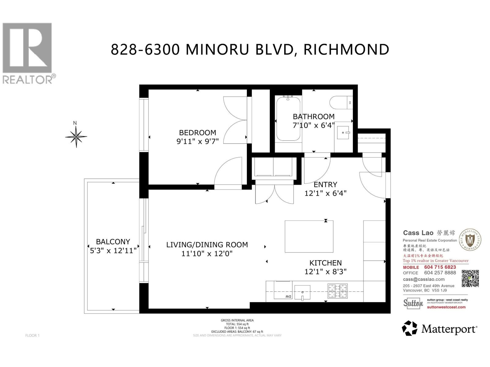 828 6300 Minoru Boulevard, Richmond, British Columbia  V6Y 0N1 - Photo 38 - R3088166