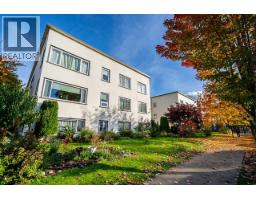 305 3530 CAMBIE STREET, Vancouver, British Columbia