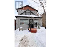 LOWER - 63 WALLINGTON AVENUE, Toronto, Ontario