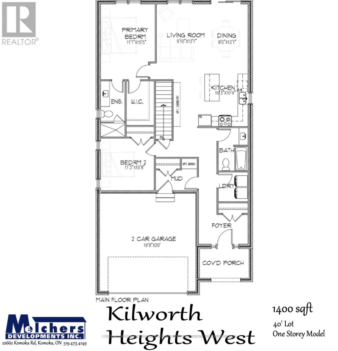 Lot#100 - 60 Allister Drive, Middlesex Centre, Ontario  N0L 1R0 - Photo 2 - X12773866