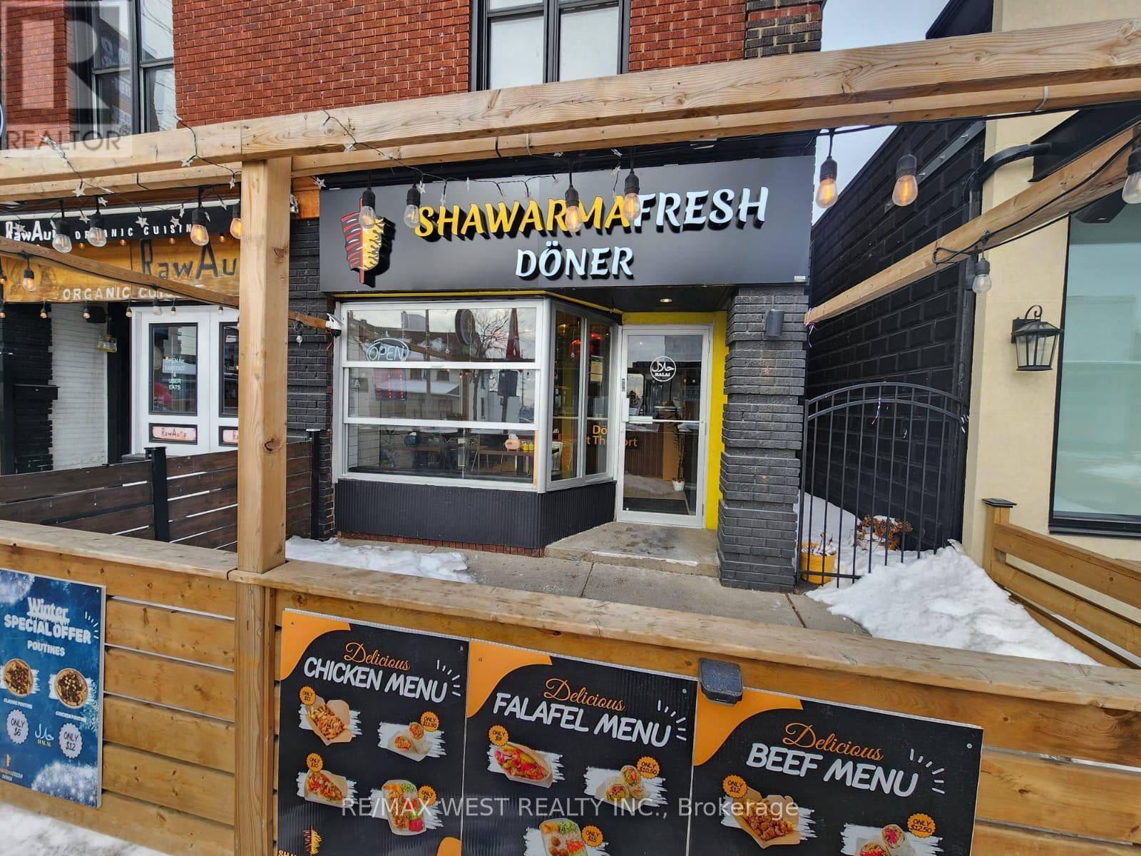 B - 94 Lake Shore Road E, Mississauga, Ontario  L5G 1E3 - Photo 2 - W12773904