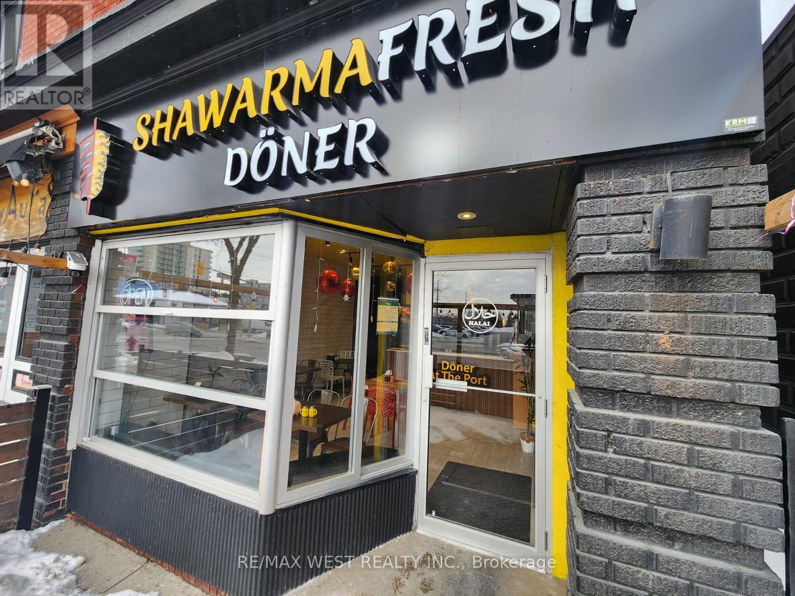 B - 94 Lake Shore Road E, Mississauga, Ontario  L5G 1E3 - Photo 5 - W12773904