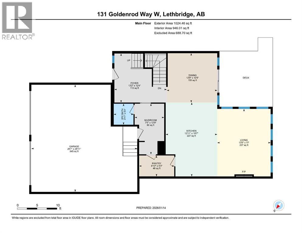 131 Goldenrod Way W, Lethbridge, Alberta  T1J 5V2 - Photo 48 - A2281591