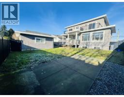 1690 REGAN AVENUE, Coquitlam, British Columbia