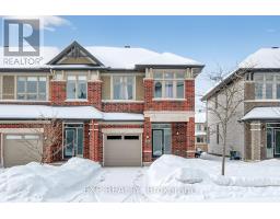 529 ROWERS WAY, Ottawa, Ontario