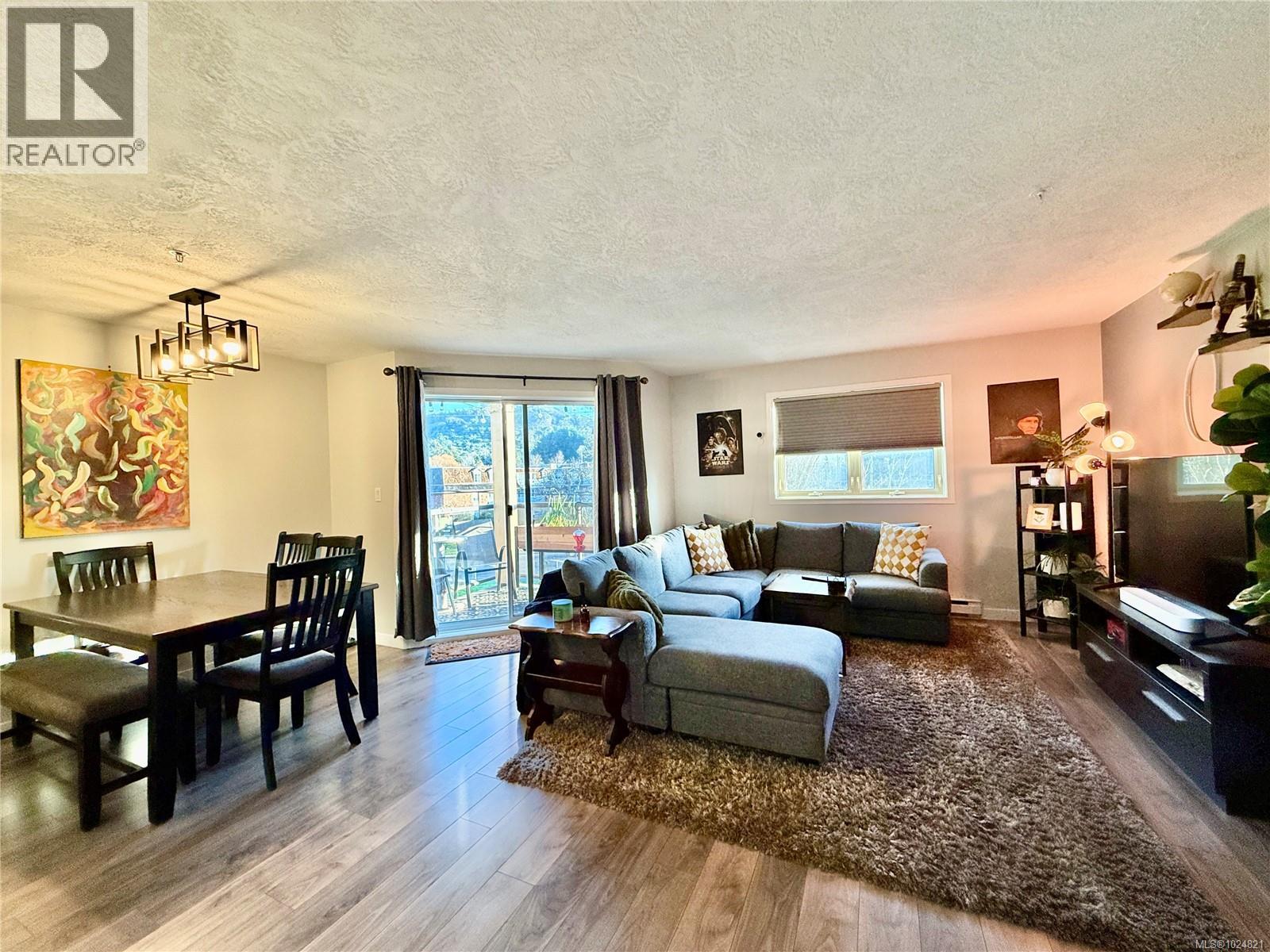 302 1694 Cedar Hill Cross Rd, Saanich, British Columbia