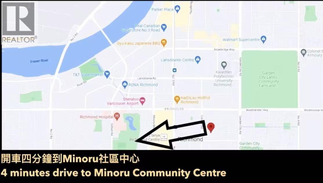 20 8888 Spires Road, Richmond, British Columbia  V6Y 0L9 - Photo 40 - R3078777