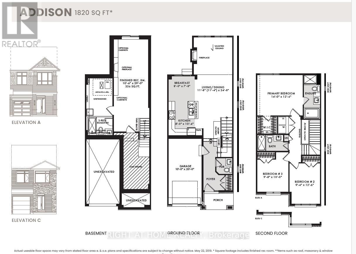 430 Cooks Mills Crescent, Ottawa, Ontario  K1V 2M9 - Photo 30 - X12774336