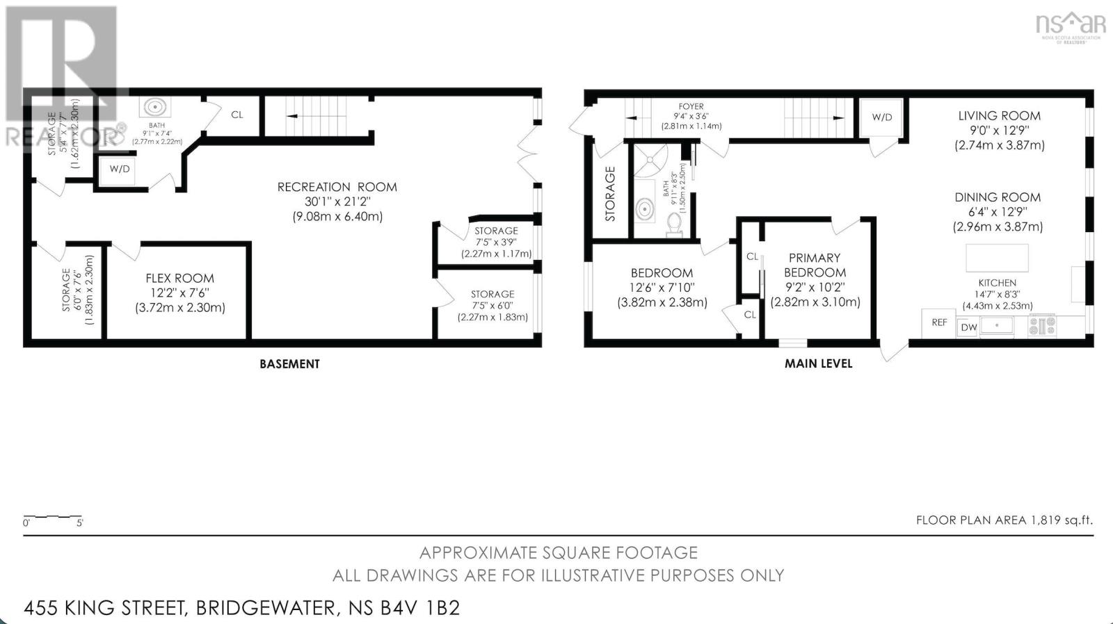 451-455 King Street, Bridgewater, Nova Scotia  B4V 1B2 - Photo 41 - 202602473