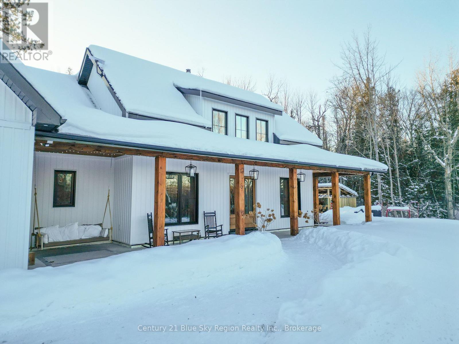 841 Highway 17 E, Bonfield, Ontario  P0H 2E0 - Photo 6 - X12774808
