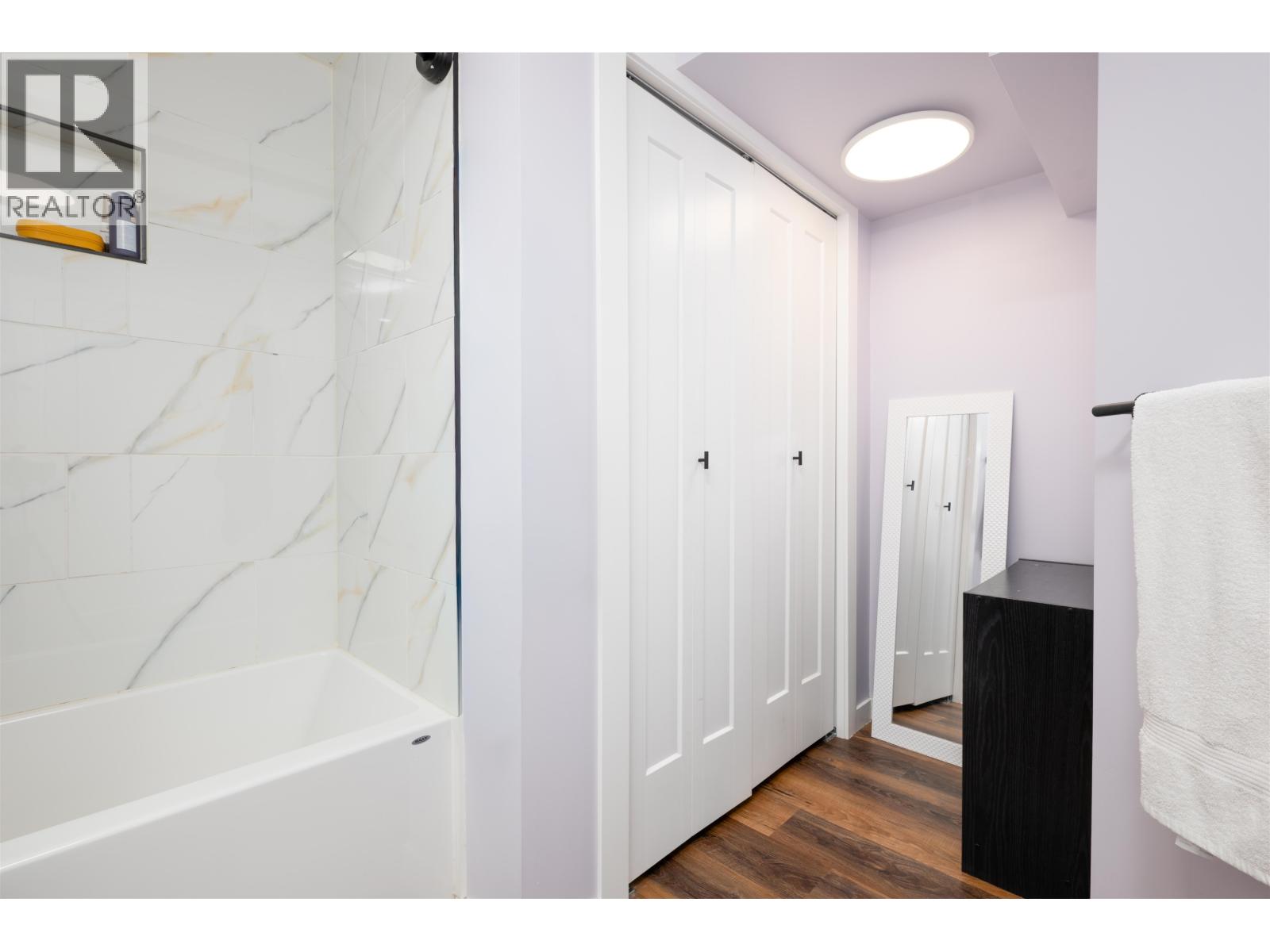 1015 Harper Street, Prince George, British Columbia  V2M 2X1 - Photo 24 - R3087378