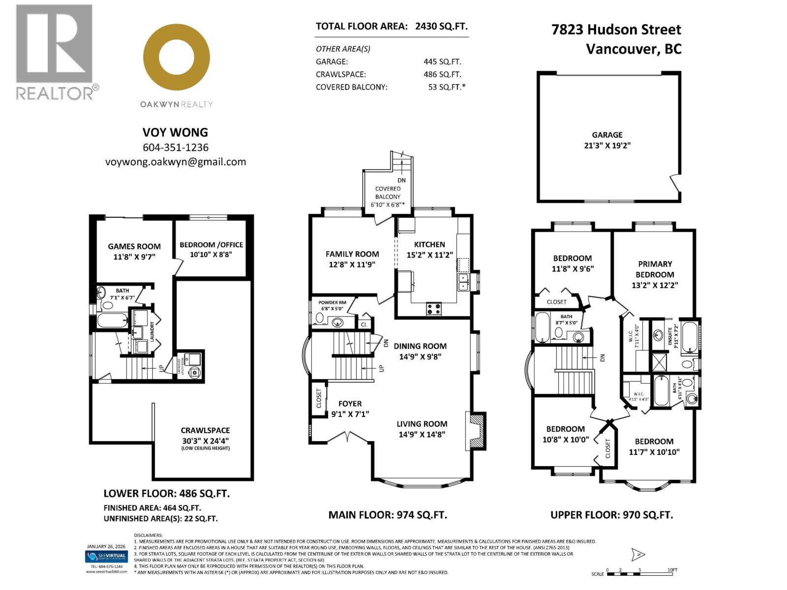 7823 Hudson Street, Vancouver, British Columbia  V6P 4L9 - Photo 31 - R3088380