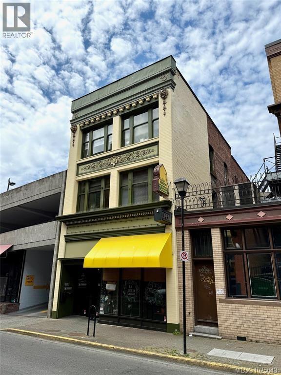 300 1010 Langley St, Victoria, British Columbia