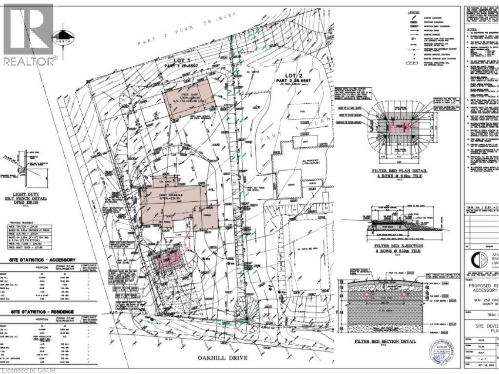 259 Oakhill Drive, Brantford, Ontario  N3T 5L7 - Photo 9 - 40804216