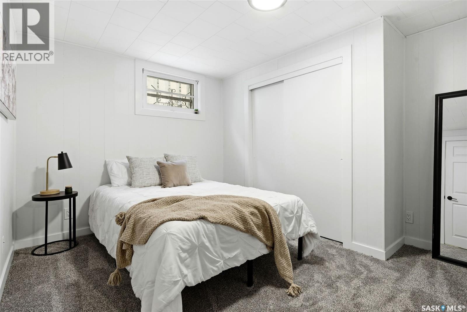 5012 1st Avenue, Regina, Saskatchewan  S4T 0A5 - Photo 22 - SK028204