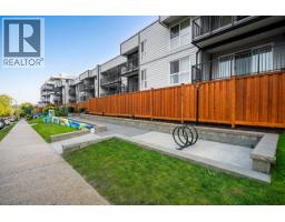 103 808 E 8TH AVENUE, Vancouver, British Columbia