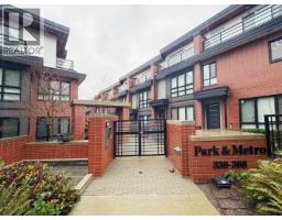 11 368 W 64TH AVENUE, Vancouver, British Columbia