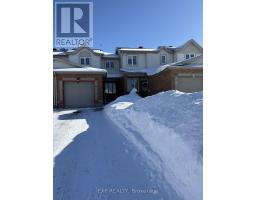 14 DRUMSO STREET, Ottawa, Ontario