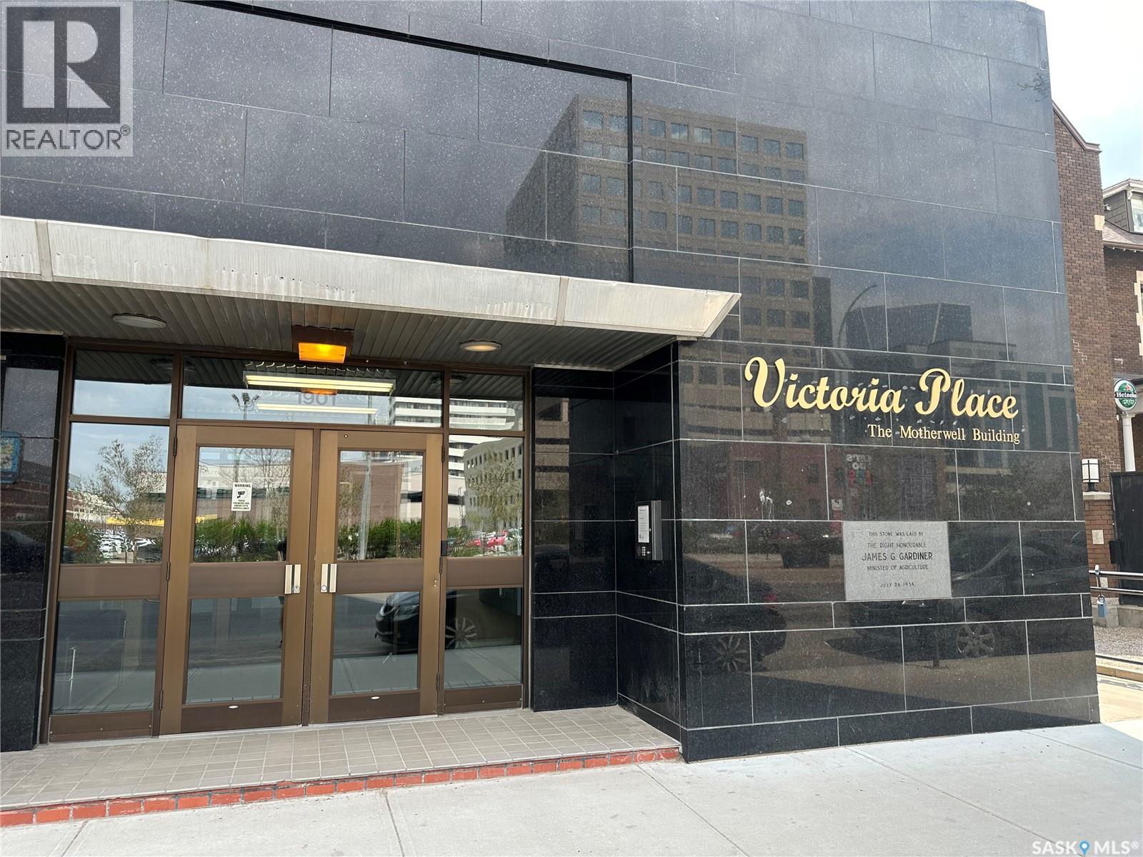 403 1901 Victoria Avenue, Regina, Saskatchewan  S4P 3R4 - Photo 16 - SK028259