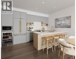 105 1050 FINCH DRIVE, Squamish, British Columbia