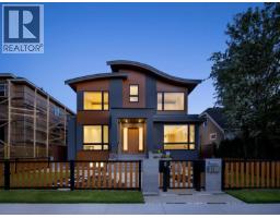 1 2128 W 21ST AVENUE, Vancouver, British Columbia