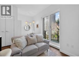408 5681 BIRNEY AVENUE, Vancouver, British Columbia