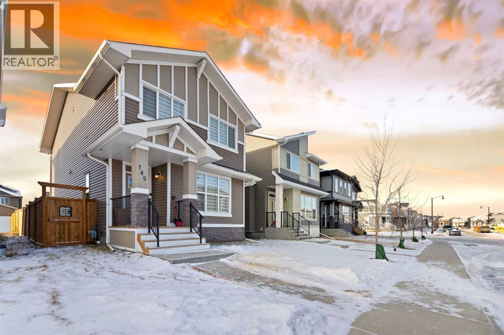 149 Dawson Circle, Chestermere, Alberta  T1X 2R4 - Photo 2 - A2279352