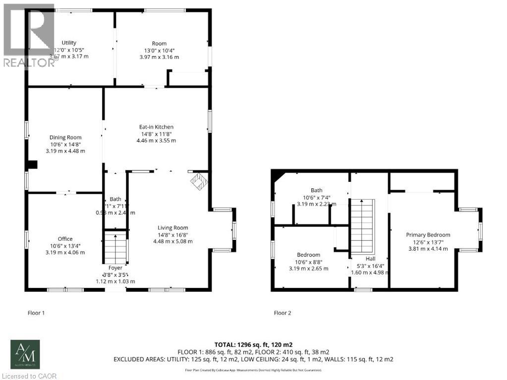 45 Amberwood Street, Stoney Creek, Ontario  L8J 1J1 - Photo 40 - 40804262