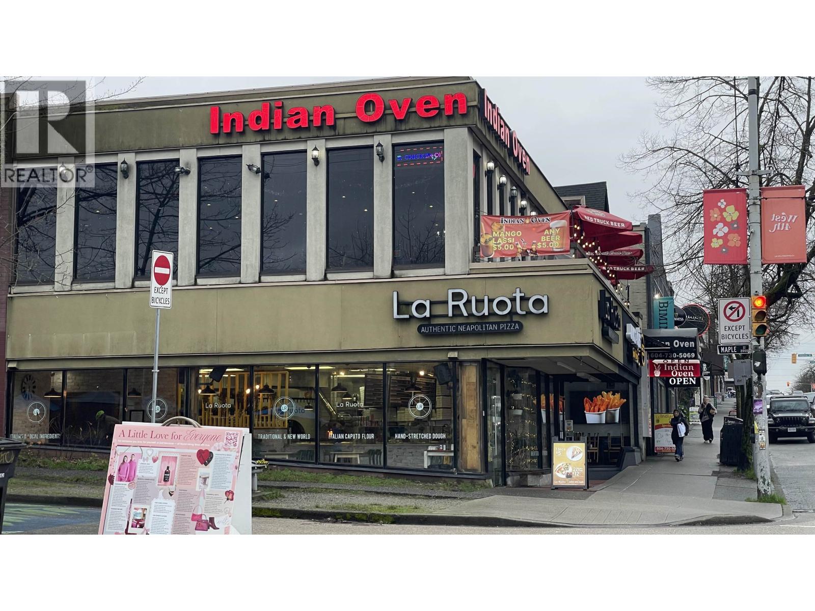 323 1777 W 7th Avenue, Vancouver, British Columbia  V6J 0E5 - Photo 13 - R3088314