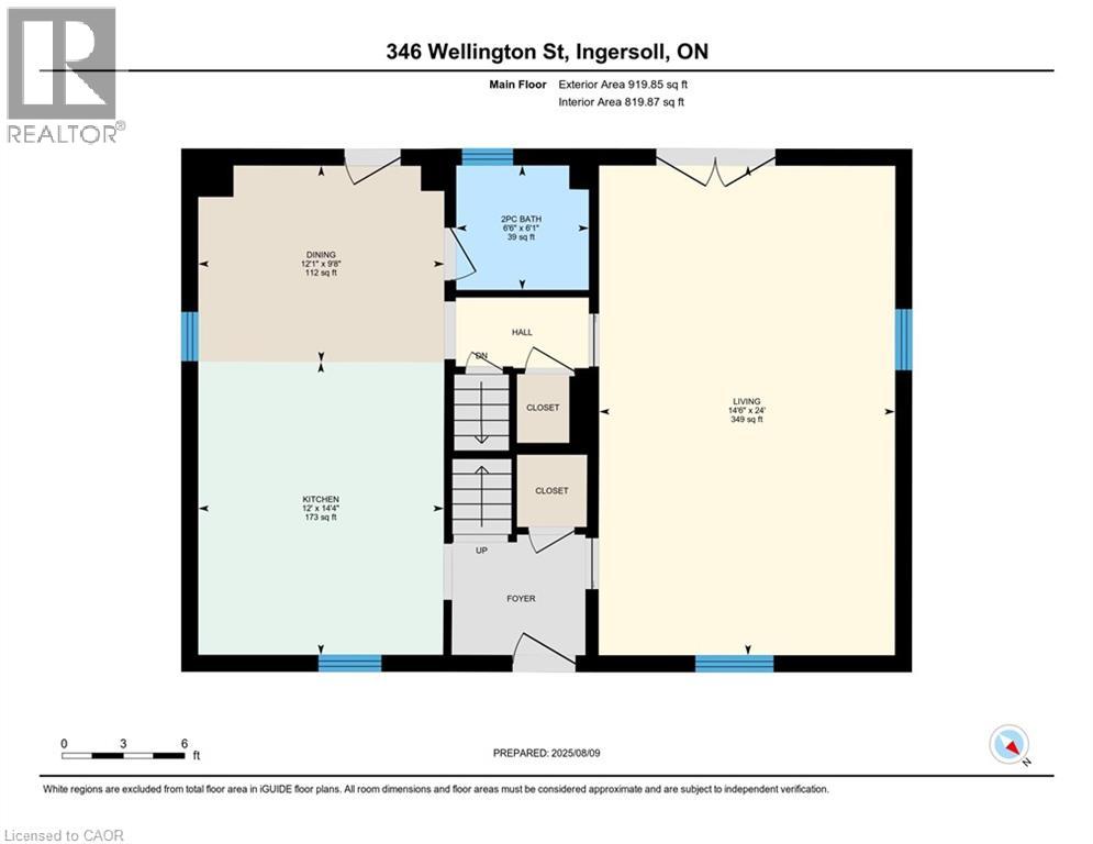 346 Wellington Street, Ingersoll, Ontario  N5C 1T4 - Photo 50 - 40773846