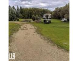 159 Shank Drive Island South, Rural Athabasca County, Alberta T9S 1S1 (29345651)