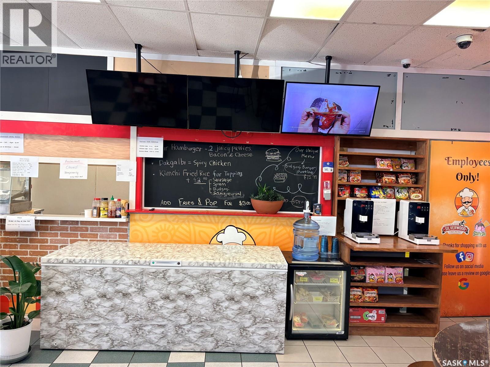 330 Silverwood Road, Saskatoon, Saskatchewan  S7K 6Y4 - Photo 11 - SK028270