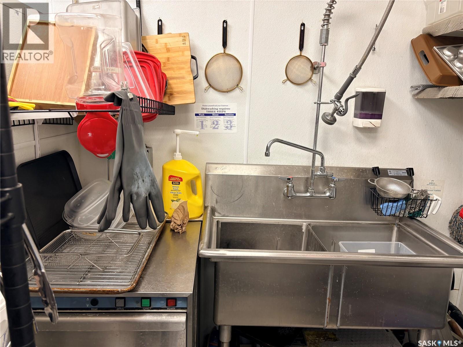 330 Silverwood Road, Saskatoon, Saskatchewan  S7K 6Y4 - Photo 8 - SK028269