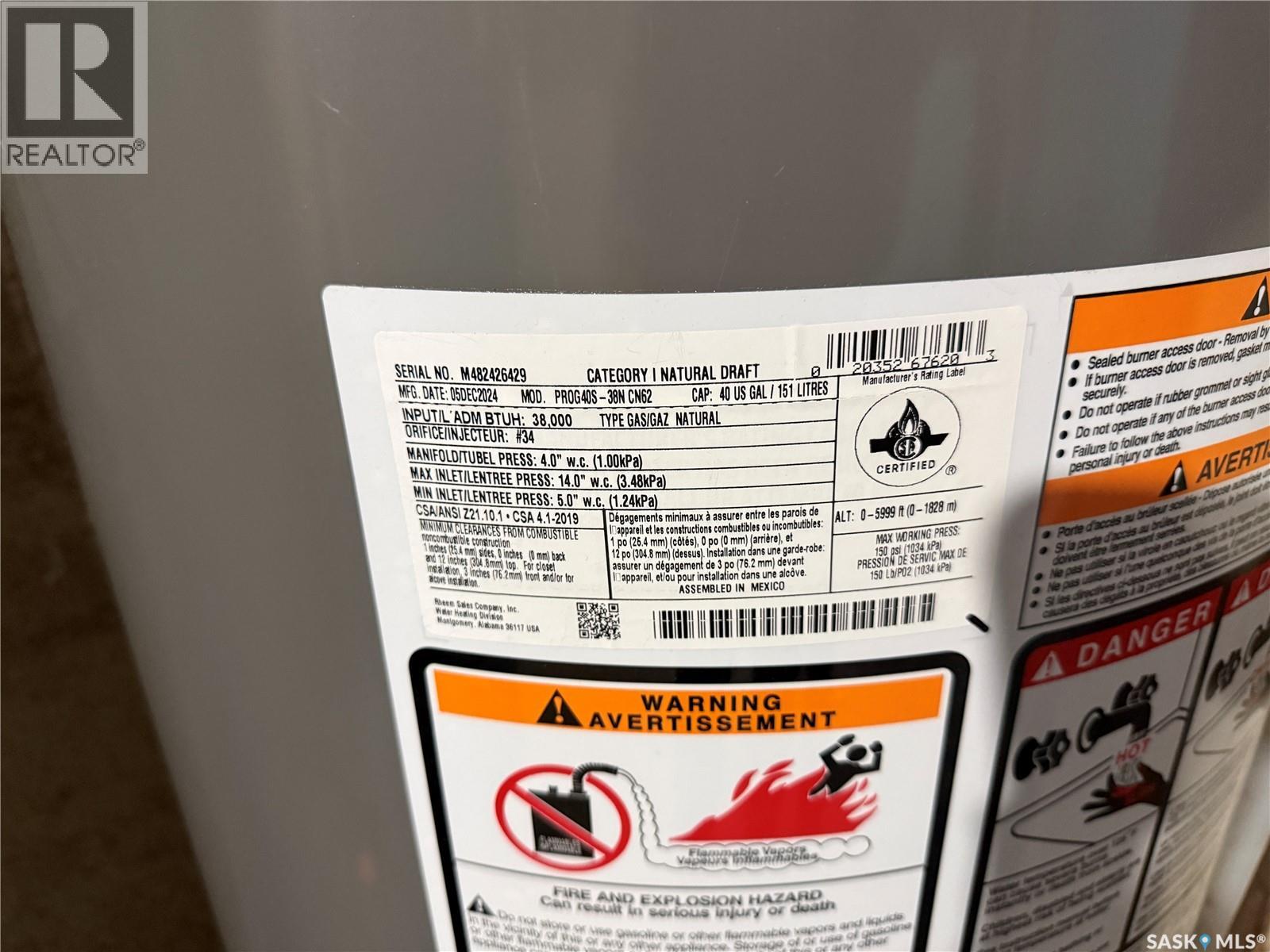 321 5th Street, Craik, Saskatchewan  S0G 0V0 - Photo 42 - SK028262