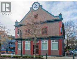 4873 DELTA STREET, Delta, British Columbia