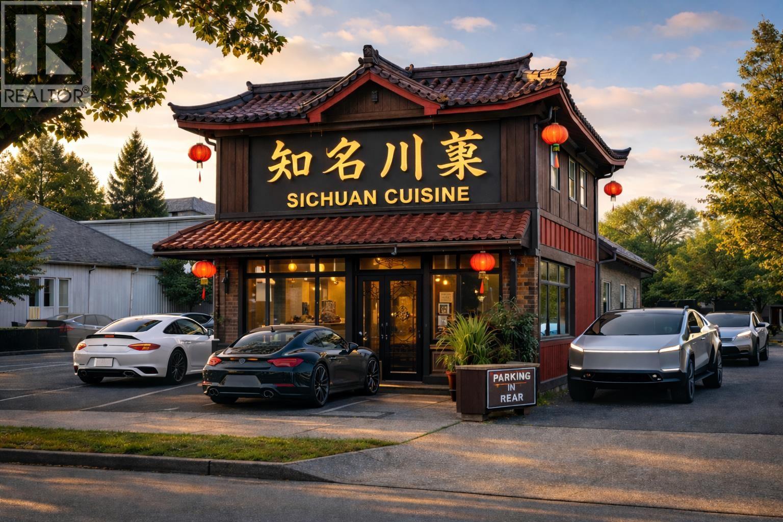 8111 Leslie Road, Richmond, British Columbia  V6X 1E4 - Photo 1 - C8075544