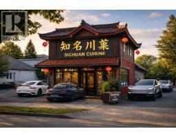 8111 LESLIE ROAD, Richmond, British Columbia