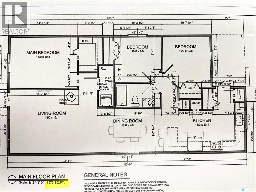 1121 Deerfoot Trail, Good Spirit Lake, Saskatchewan  S0A 0L0 - Photo 24 - SK028294
