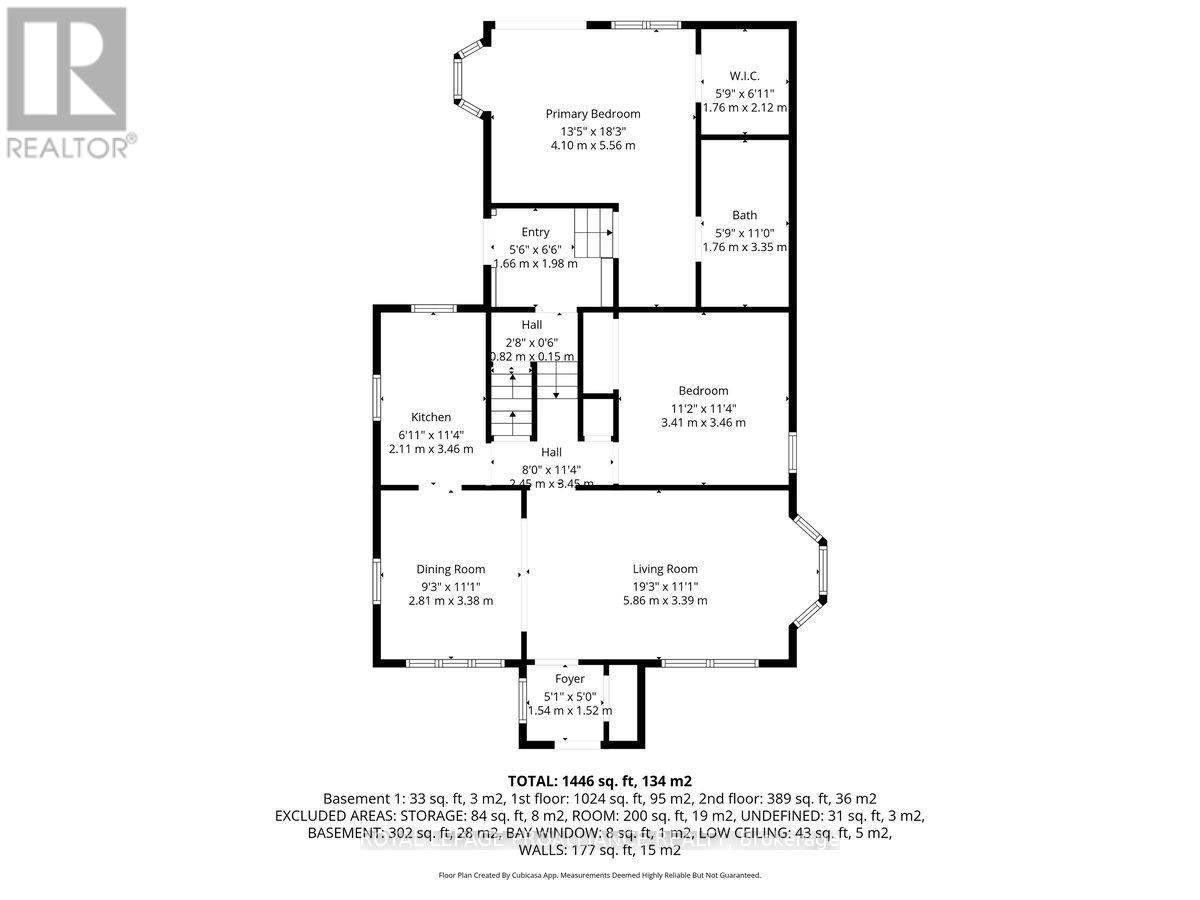 322 Dufferin Avenue, Belleville, Ontario  K8N 3X7 - Photo 46 - X12776794