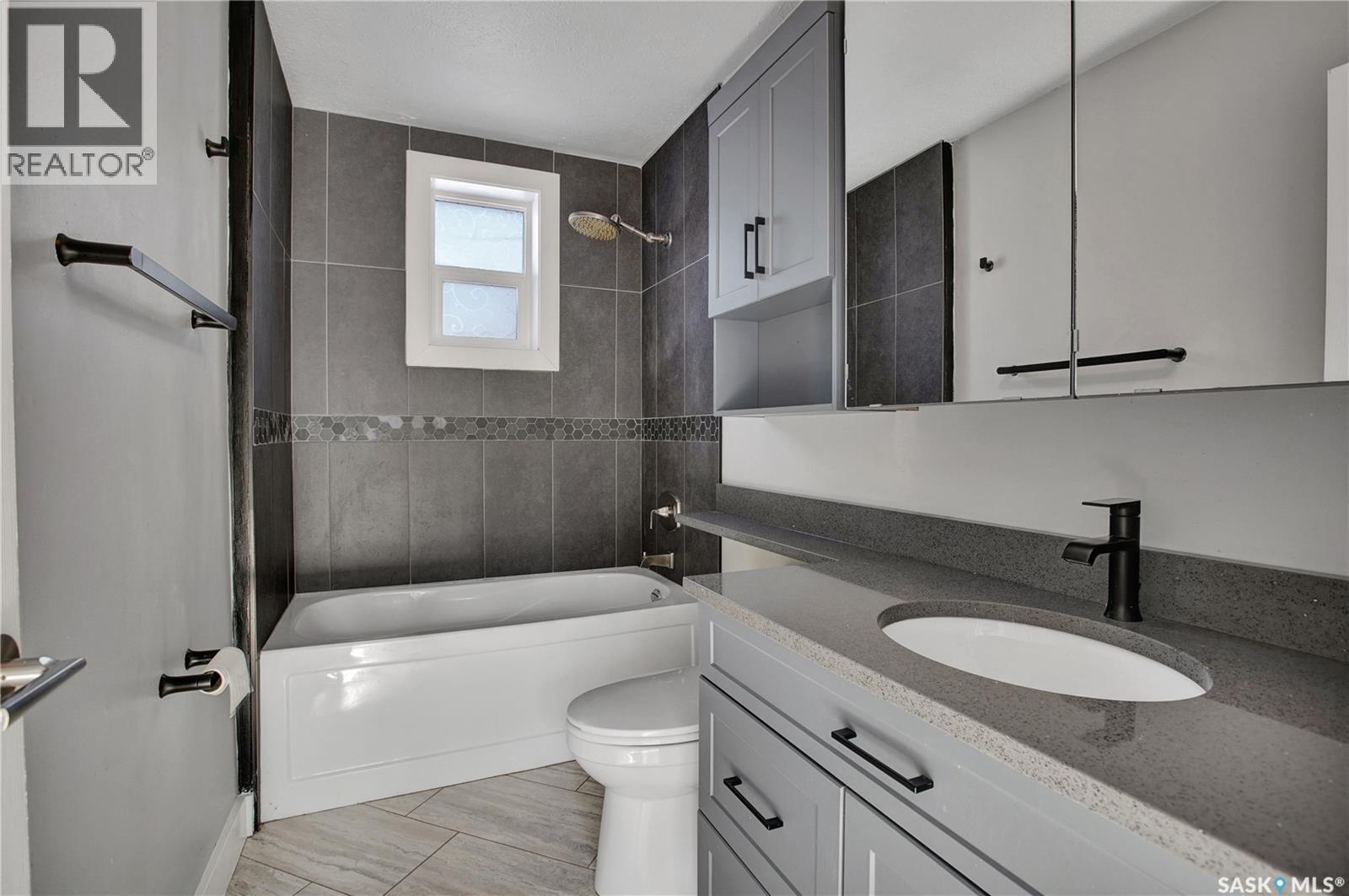 1041 L Avenue N, Saskatoon, Saskatchewan  S7L 2R7 - Photo 14 - SK028298