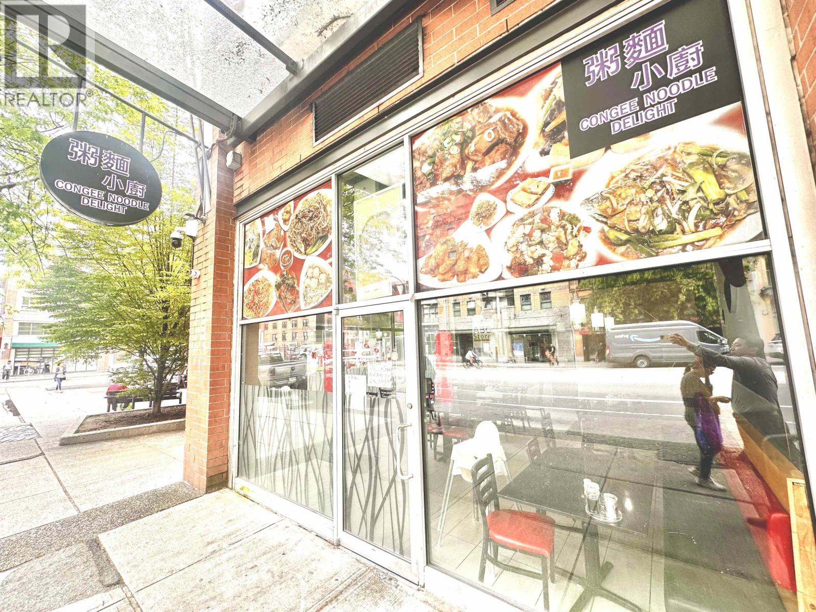 1021&1023 88 W Pender Street, Vancouver, British Columbia  V6B 6N9 - Photo 22 - C8075995