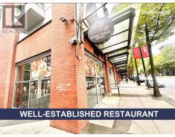 1021&1023 88 W PENDER STREET, Vancouver, British Columbia