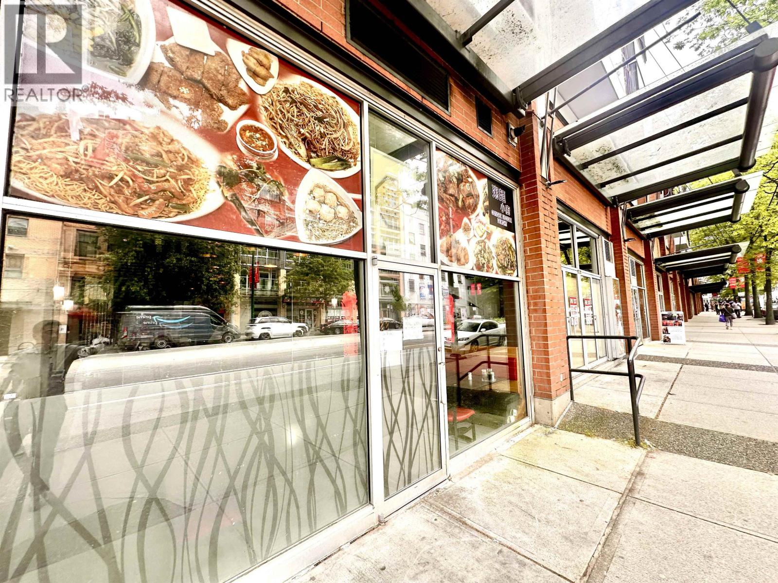 1021&1023 88 W Pender Street, Vancouver, British Columbia  V6B 6N9 - Photo 24 - C8075995